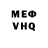 Метадон VHQ Nikka Andreeva