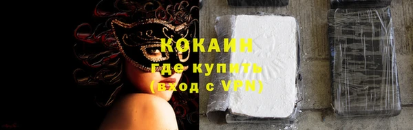 скорость mdpv Аркадак