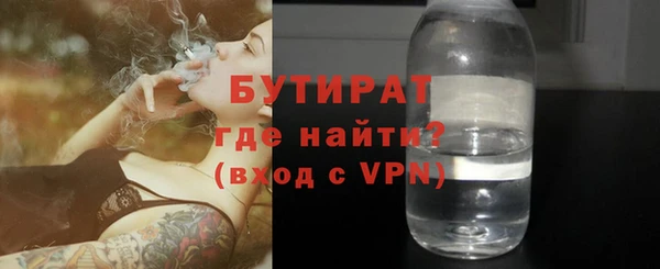 альфа пвп Новокубанск