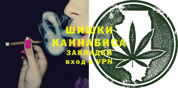 твердый Армянск