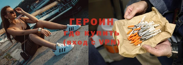скорость mdpv Аркадак