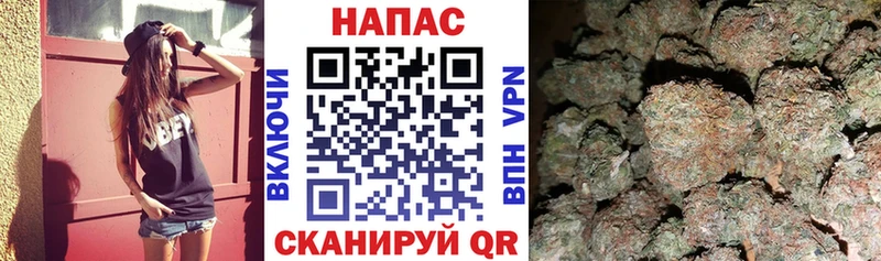 Шишки марихуана марихуана  Похвистнево 